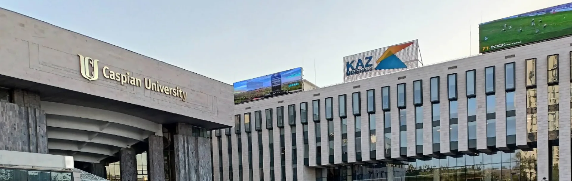 Caspian International School of Medicine