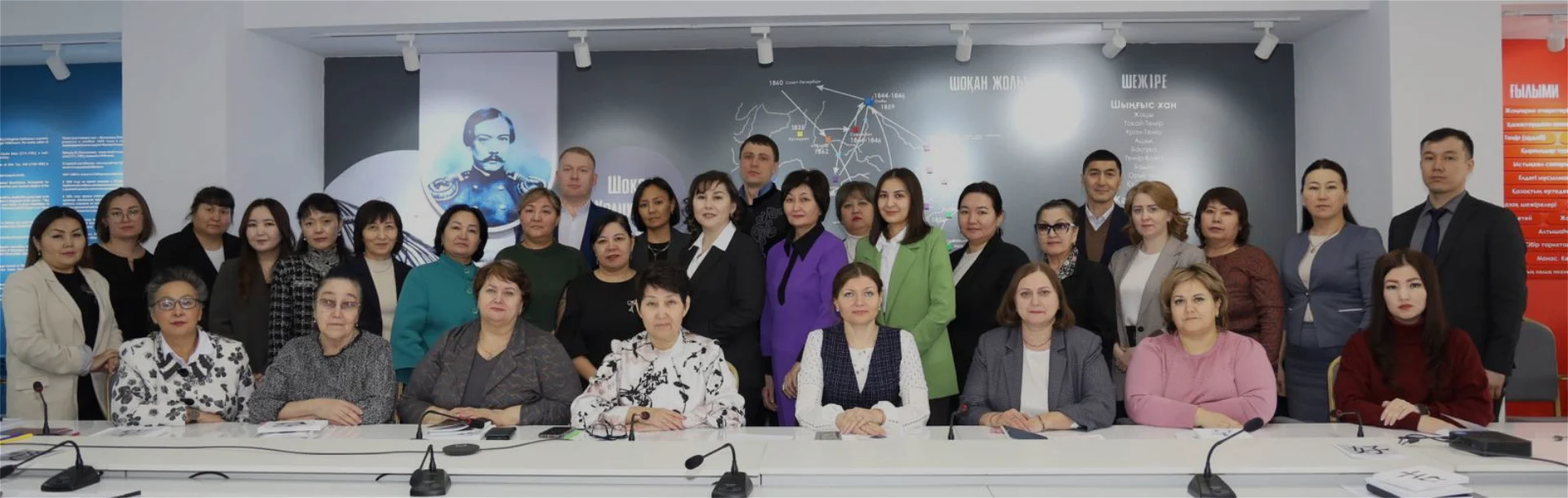 Kokshetau State University