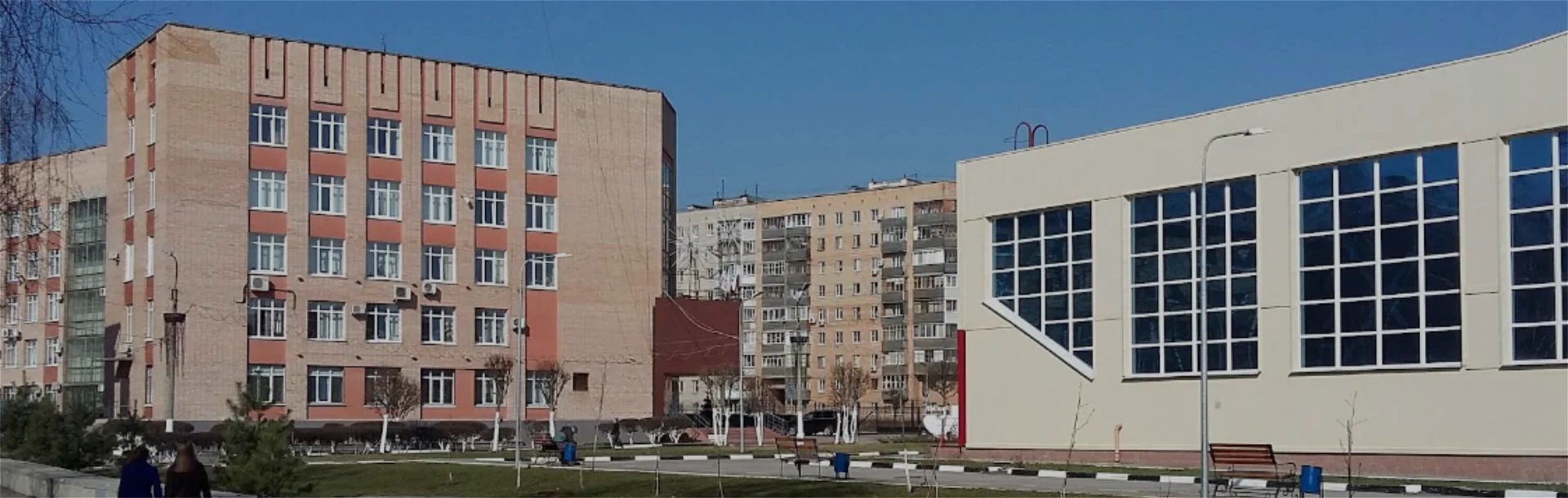 Ryazan State Medical University