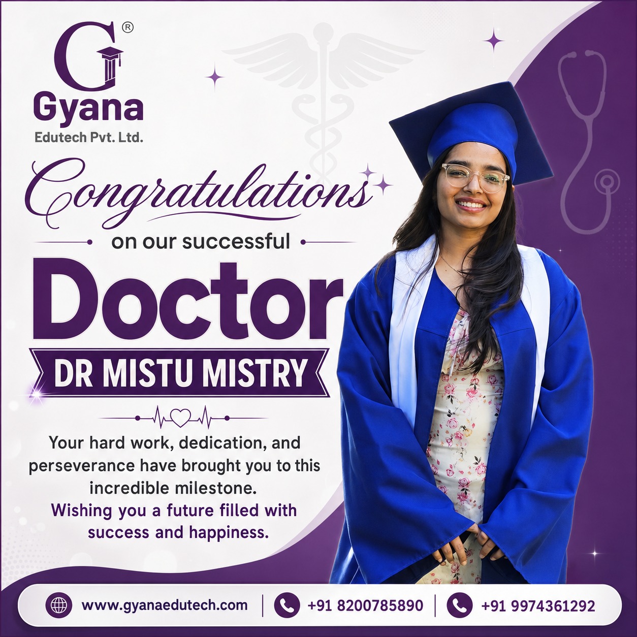 Successful Doctor 11