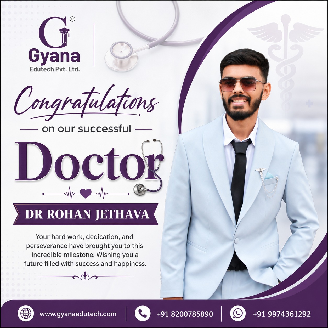 Successful Doctor 23