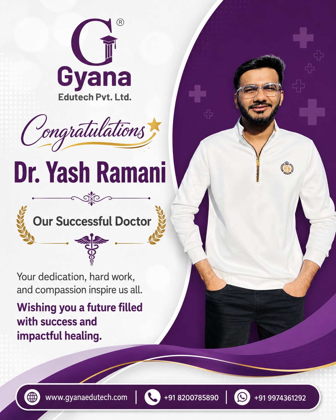 Congratulations Doctor 2