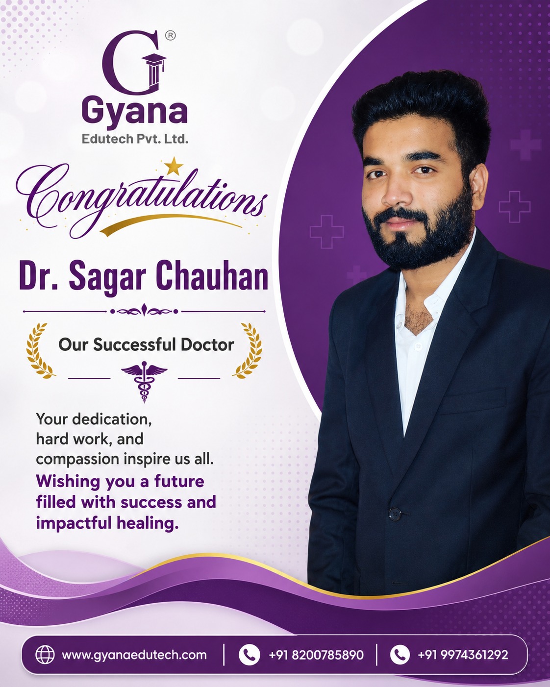 Congratulations Doctor 7