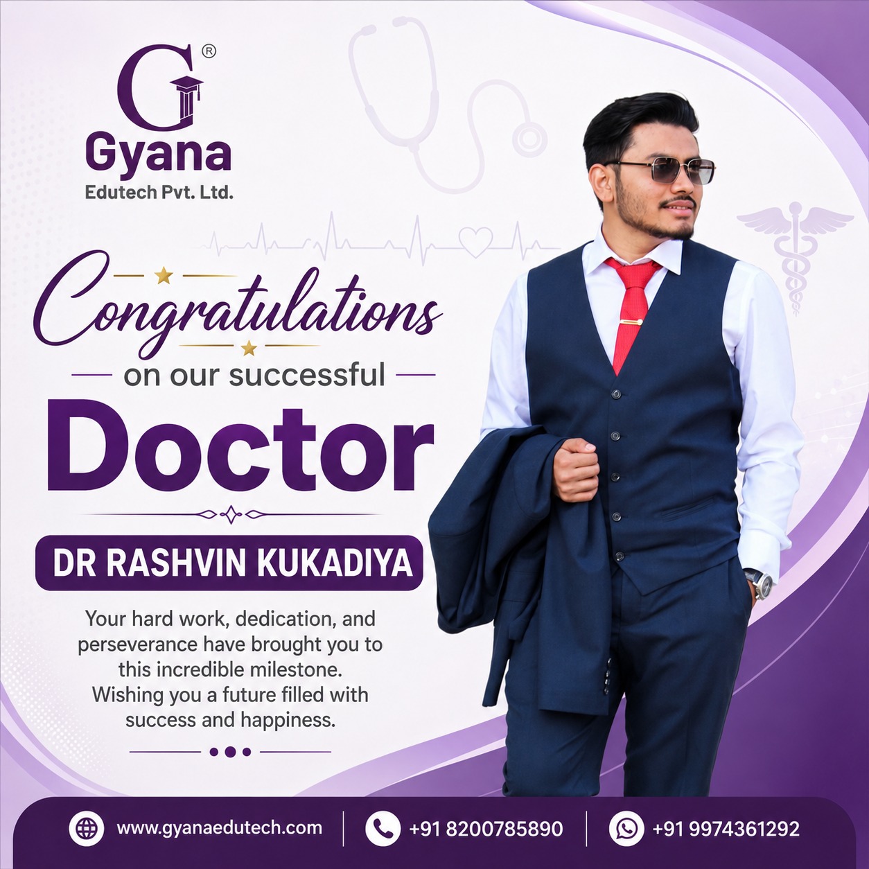 Congratulations Doctor 8