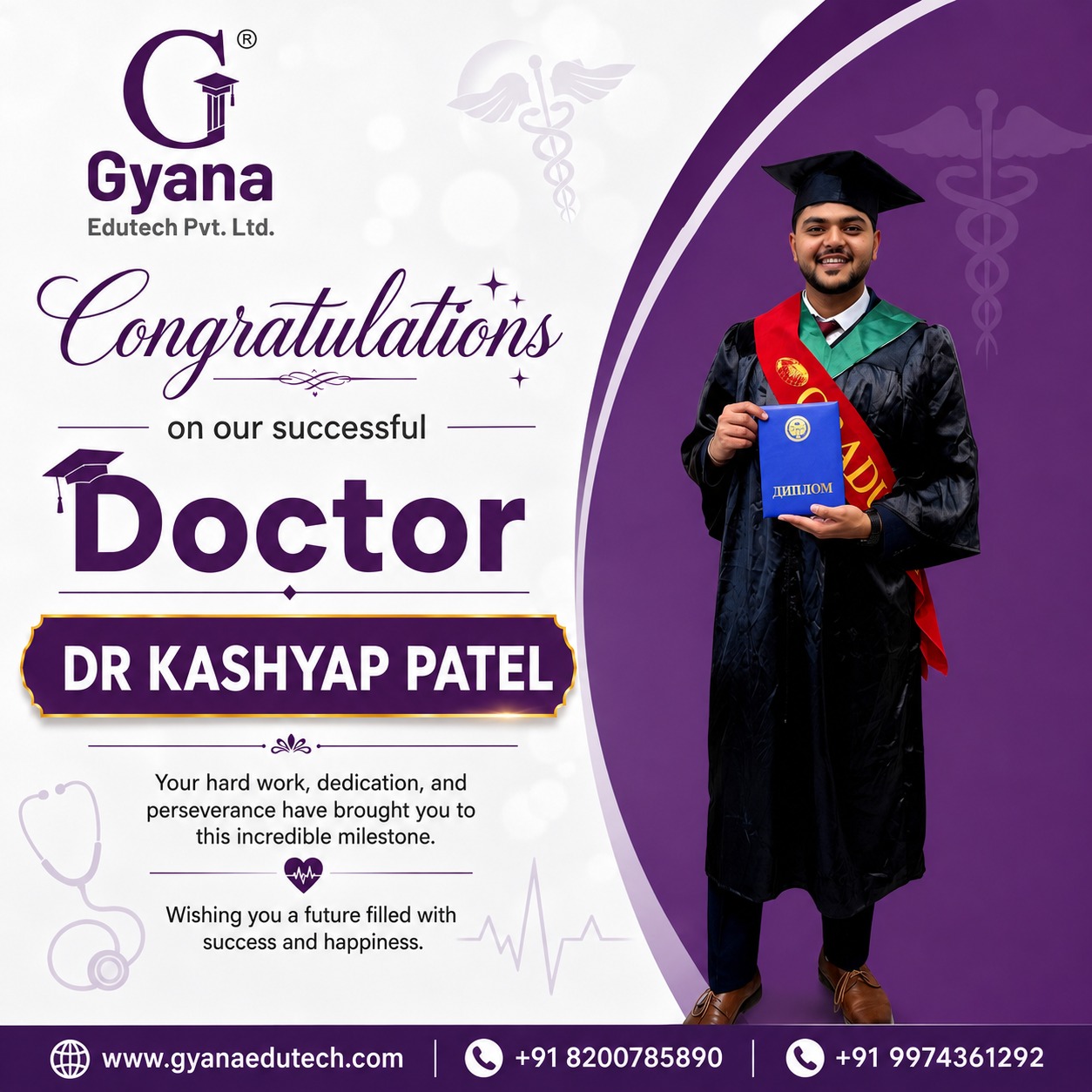 Congratulations Doctor 10