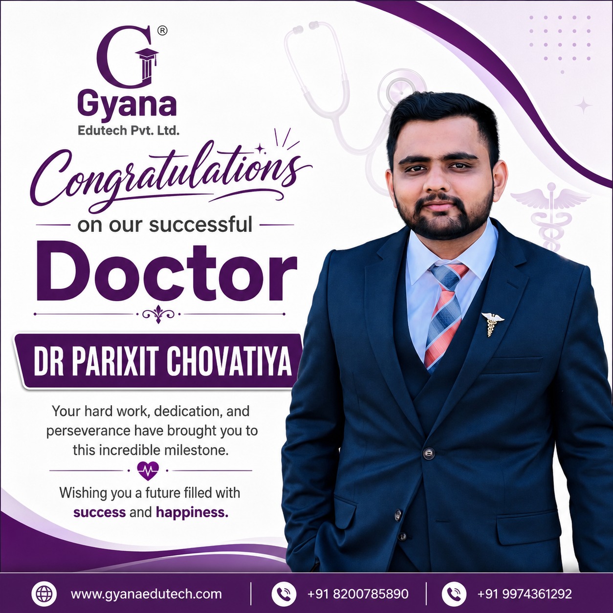 Congratulations Doctor 13