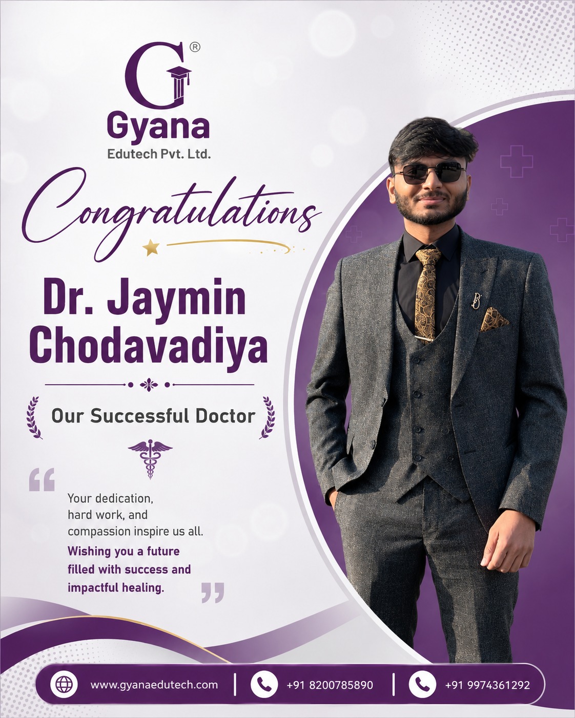 Congratulations Doctor 17