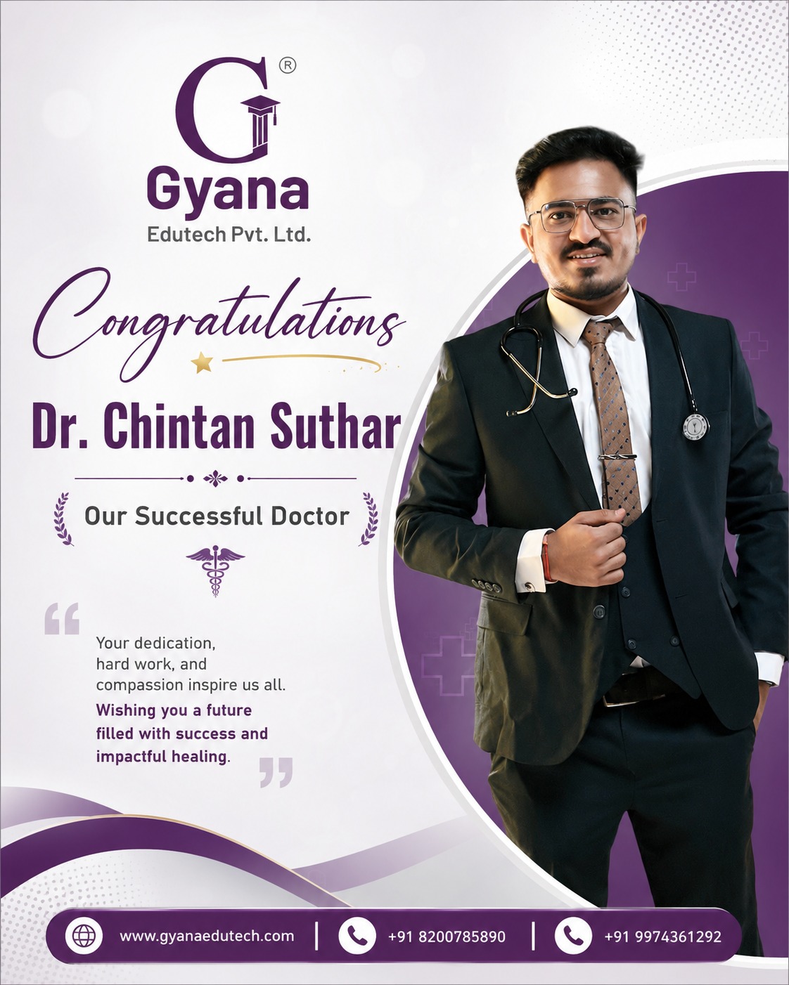 Congratulations Doctor 2