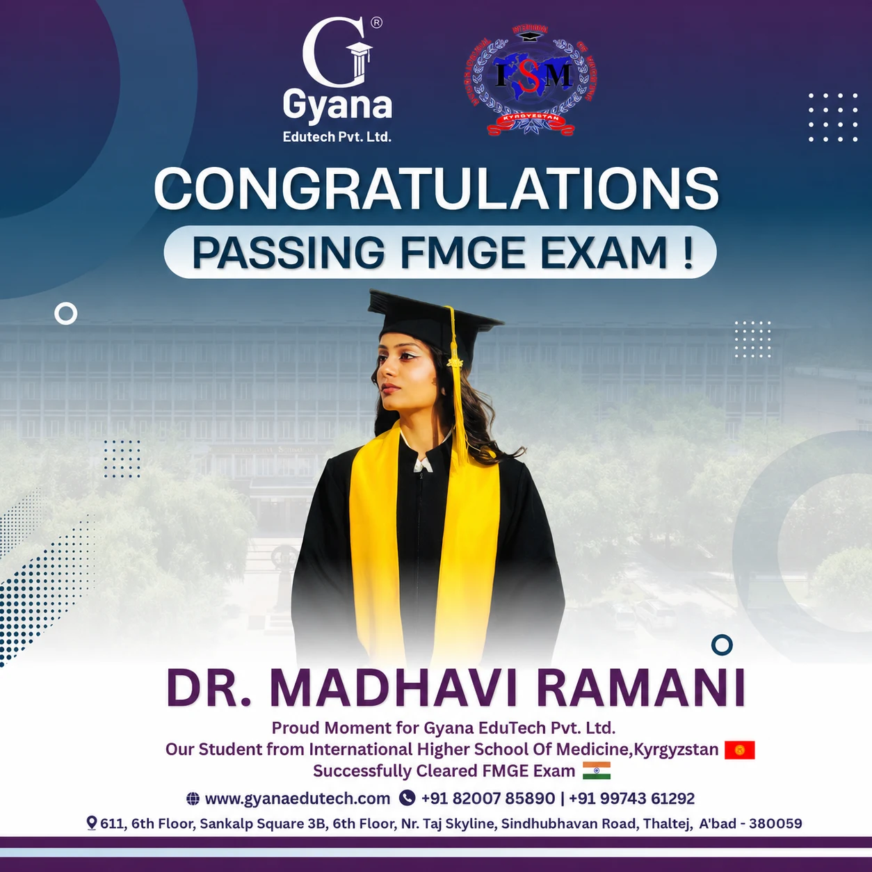 Congratulations Doctor 5
