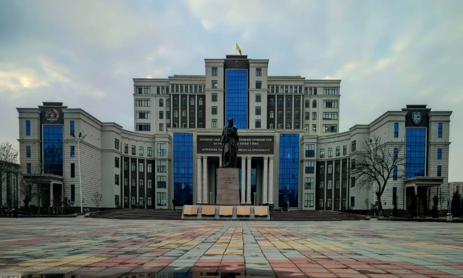 Avicenna Tajik State Medical University
