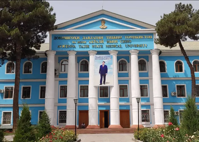 Avicenna Tajik State Medical University