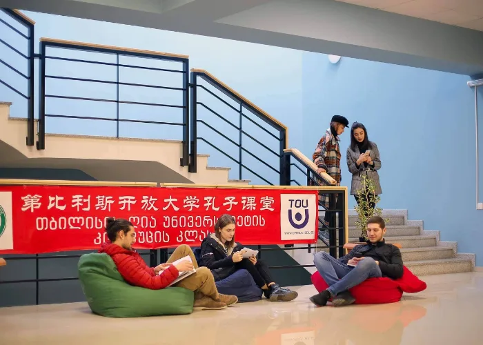 Campus