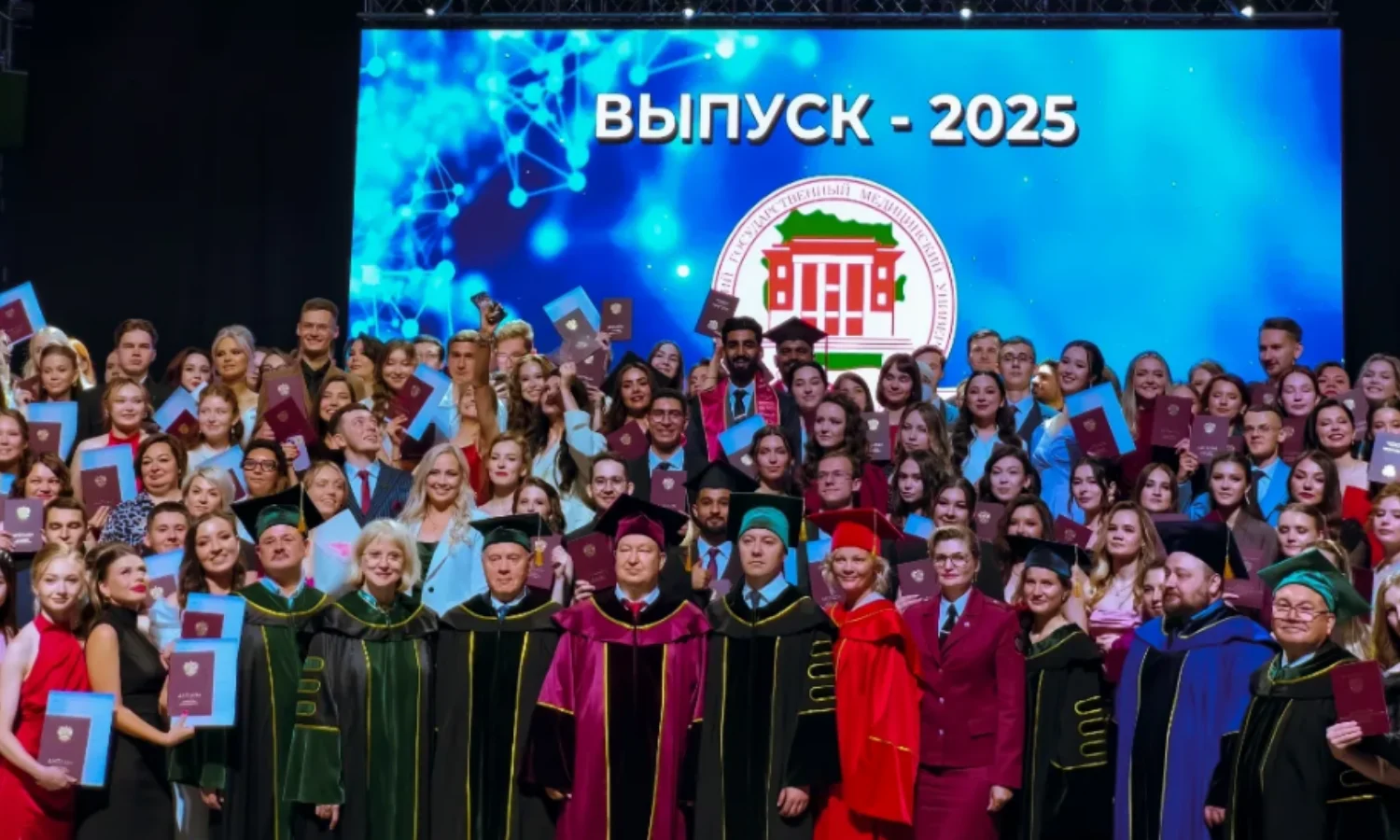 Bashkir State Medical University