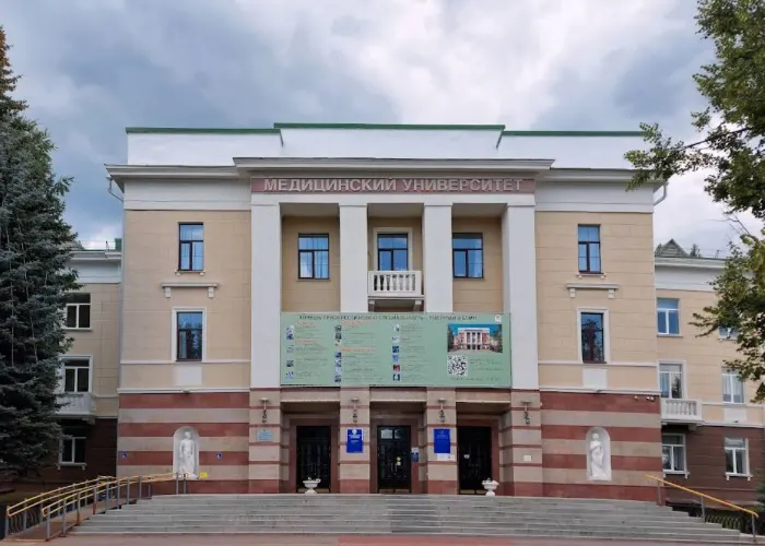 Bashkir State Medical University