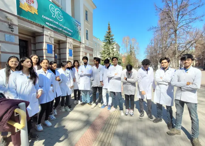 Bashkir State Medical University