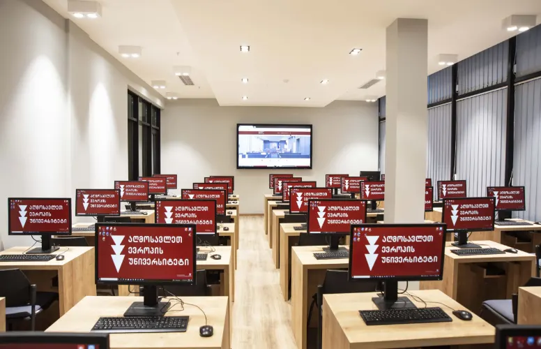 Classroom