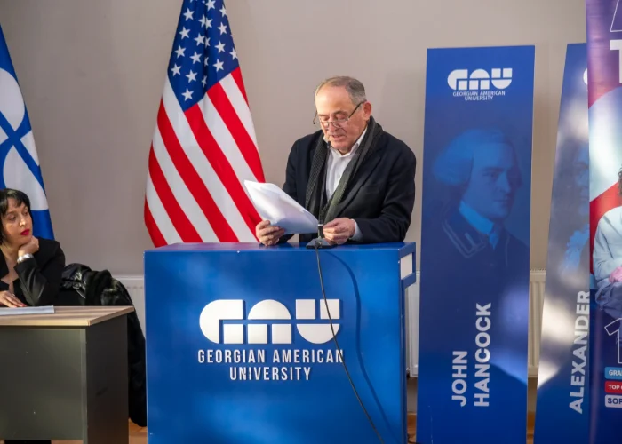 Georgian American University