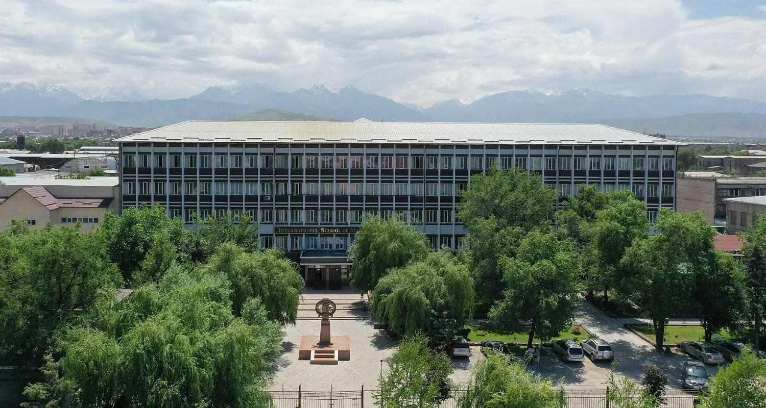 International Higher School Of Medicine