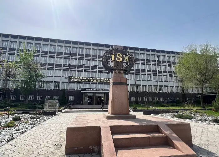 International Higher School Of Medicine