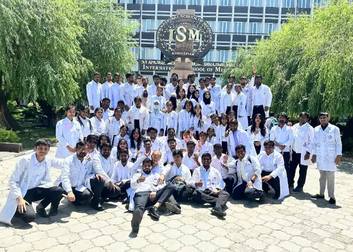 International Higher School Of Medicine