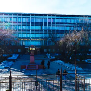 Campus