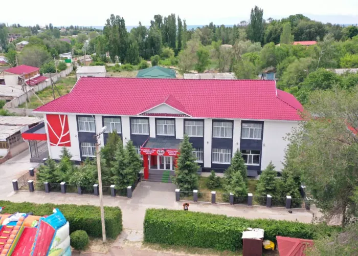 Issyk-Kul Campus