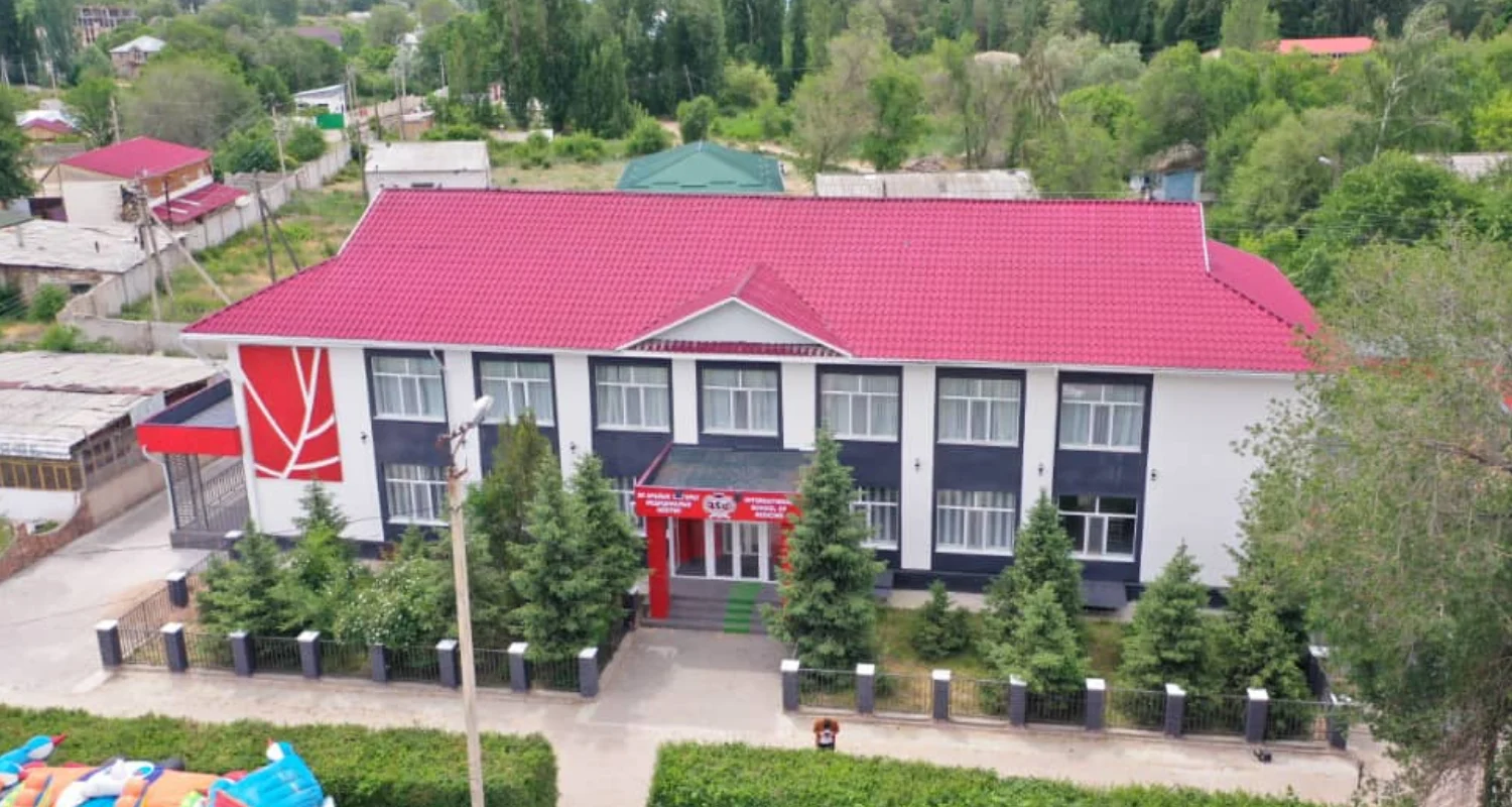 Issyk-Kul Campus
