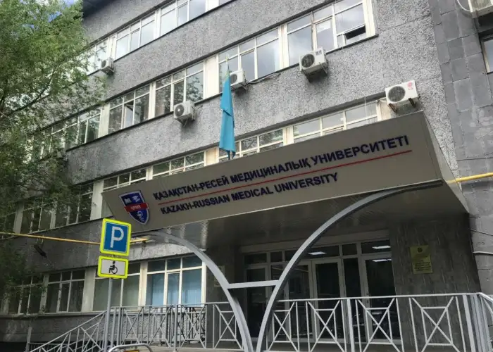 Kazakh Russian Medical University