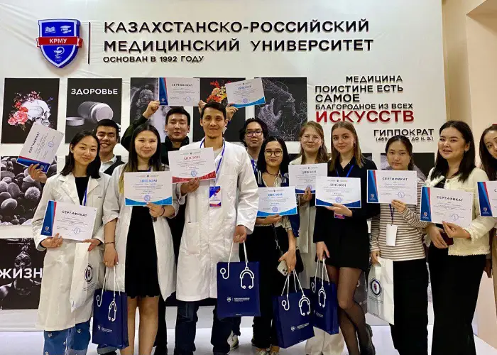 Kazakh Russian Medical University