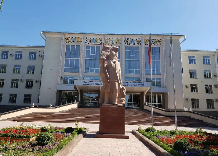 Kyrgyz State Medical University