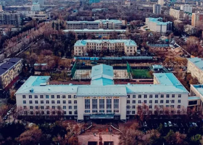 Kyrgyz State Medical University