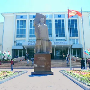 Campus
