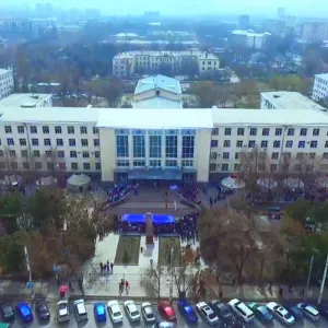 Campus