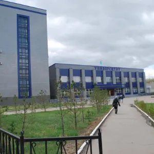 Campus