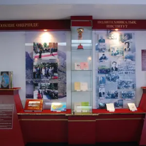 Campus