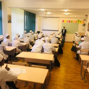 Classroom
