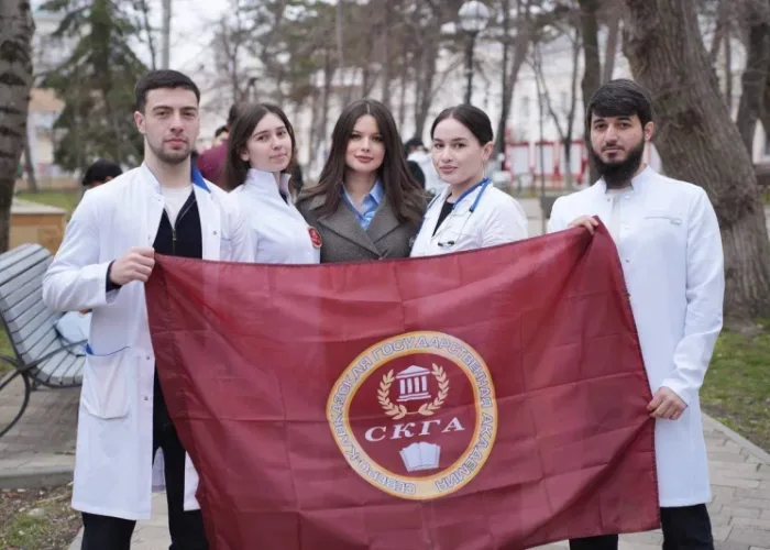 North Caucasus State Academy