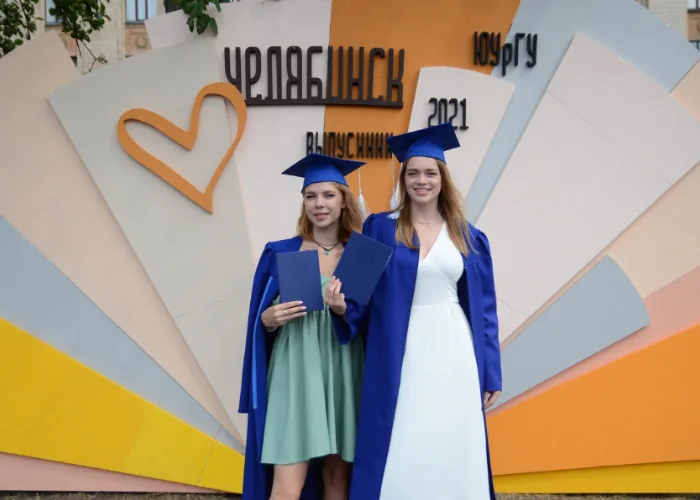 South Ural State Medical University