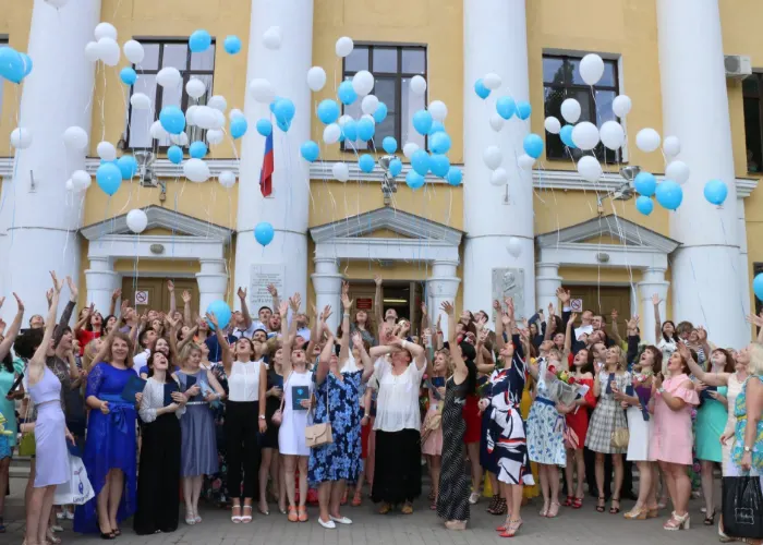 Voronezh State Medical University