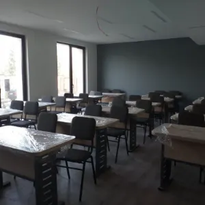 Classroom