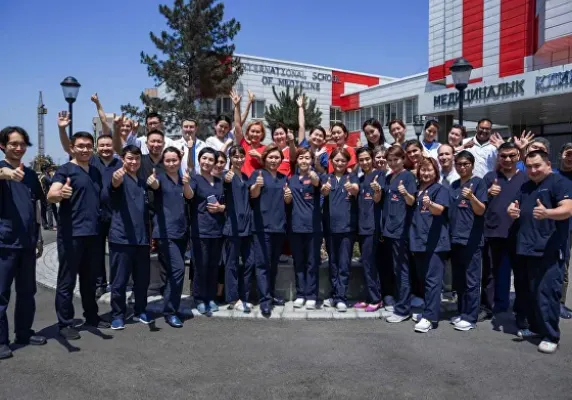 Medical Clinic of IHSM VEDANTA 